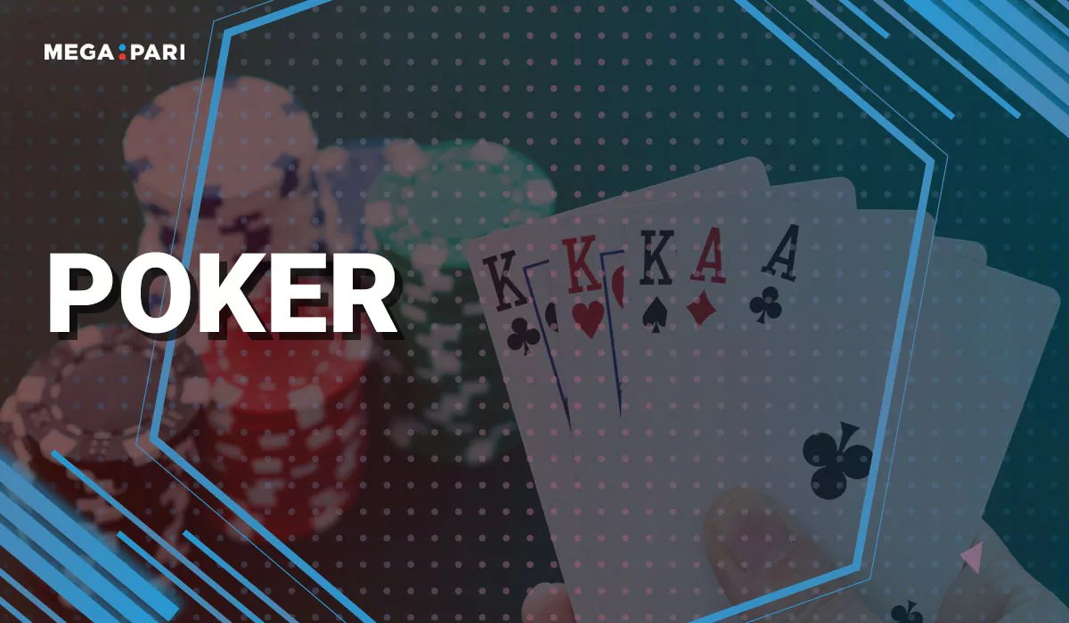 pokerstars android