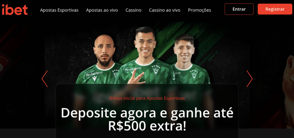 bola brasileirao 2023